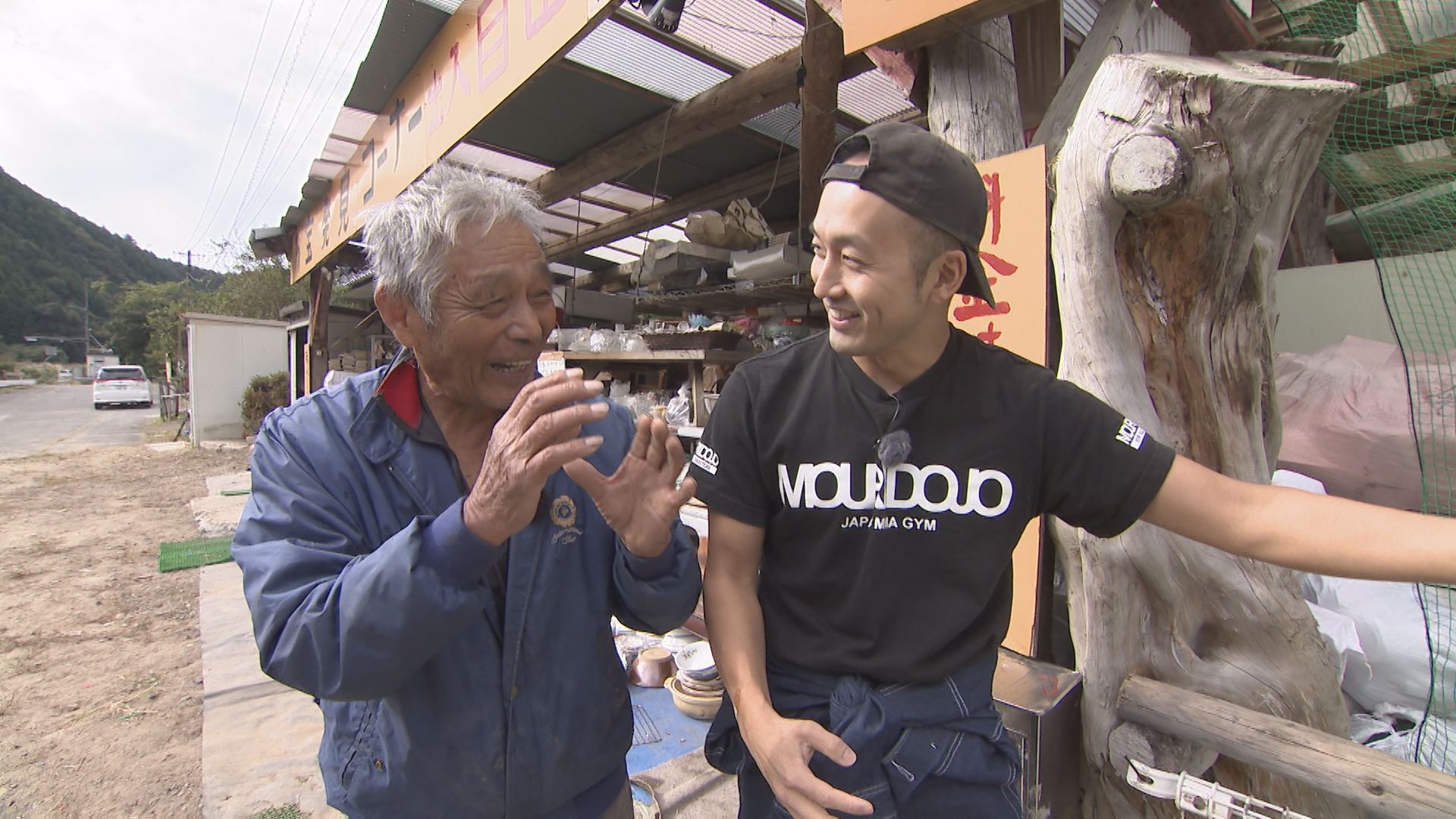 tys テレビ山口 - 20191026_お宝発見の店、再び