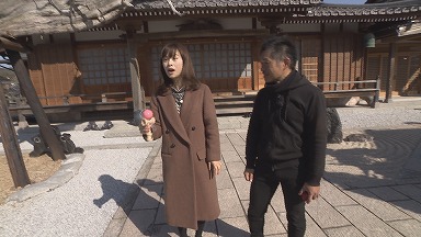 tys テレビ山口 - 200423けん玉にチャレンジ（再）