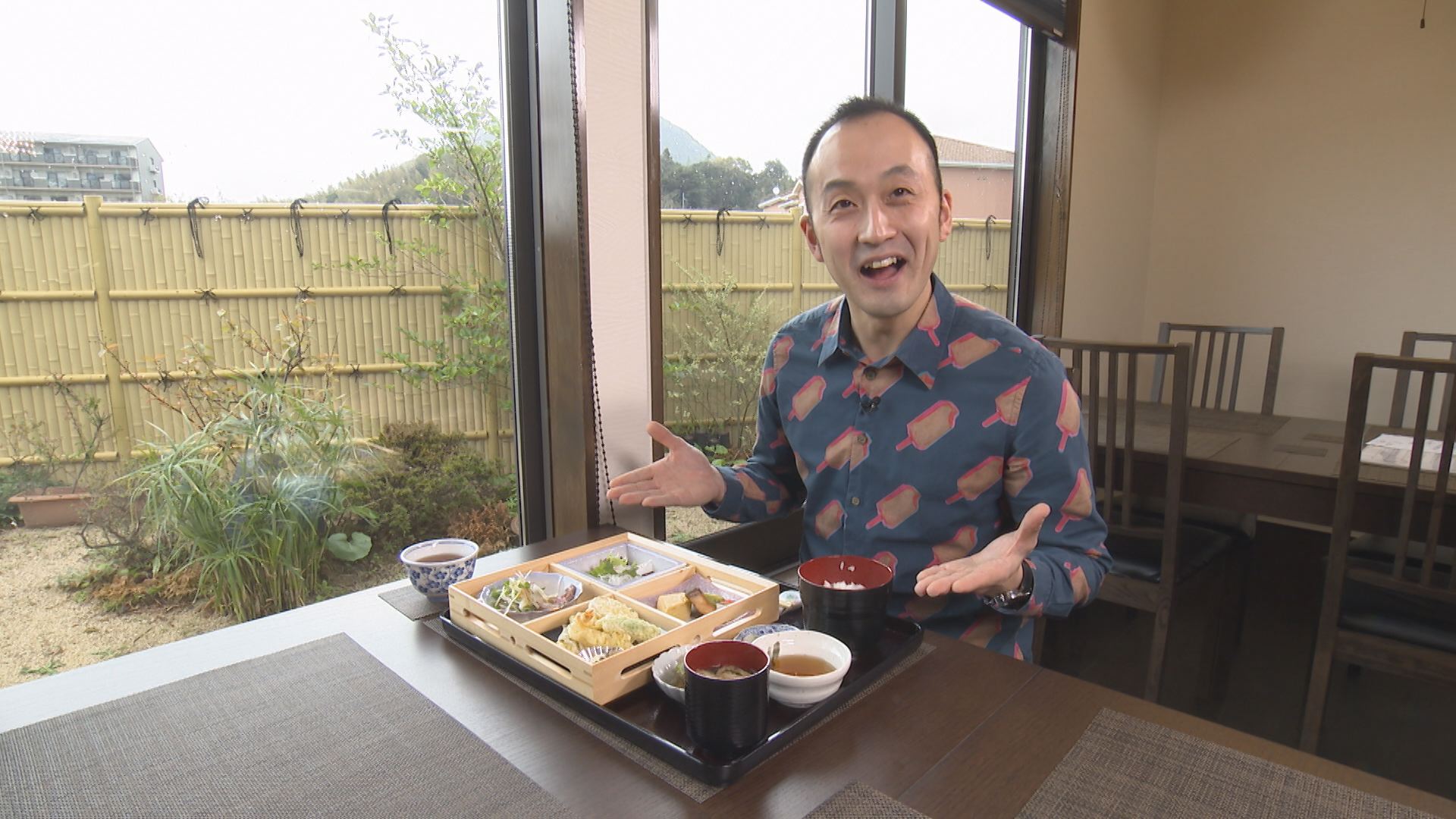 創作 和 膳 たから